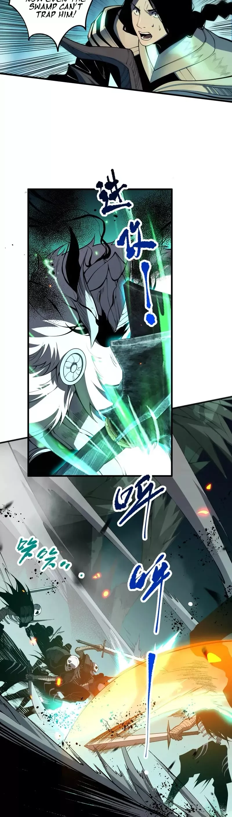 Read Disastrous Necromancer Manga Online