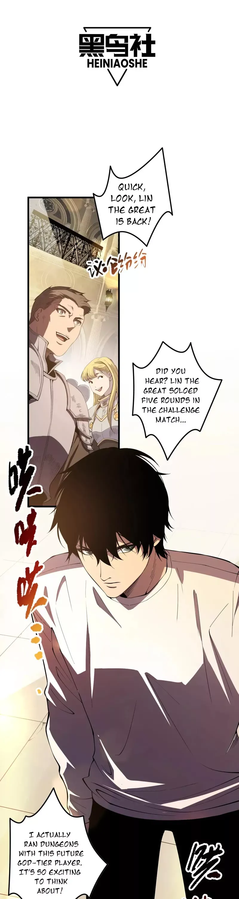 Read Disastrous Necromancer Manga Online