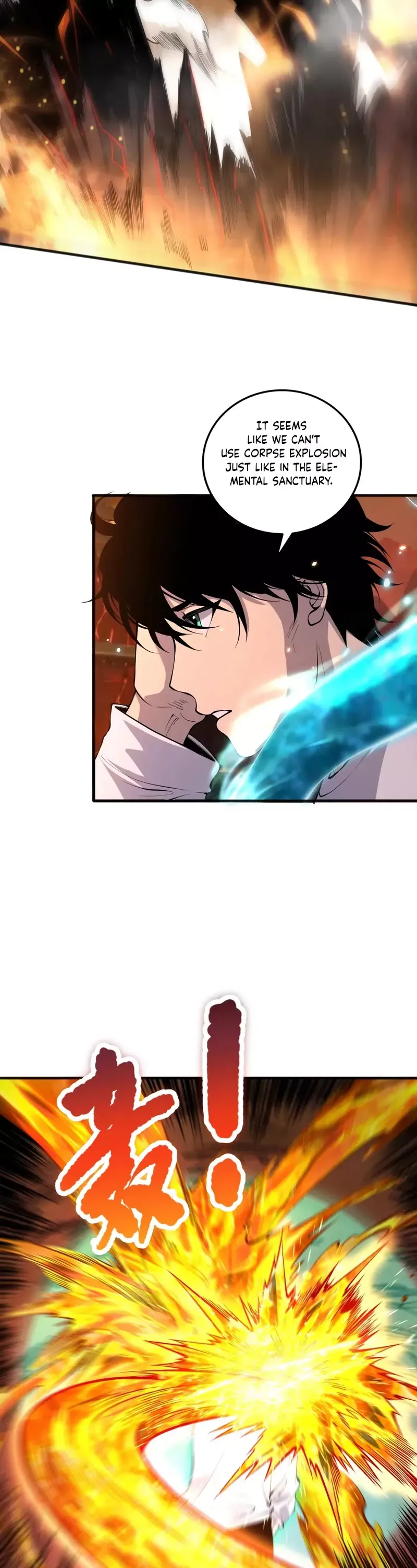 Read Disastrous Necromancer Manga Online