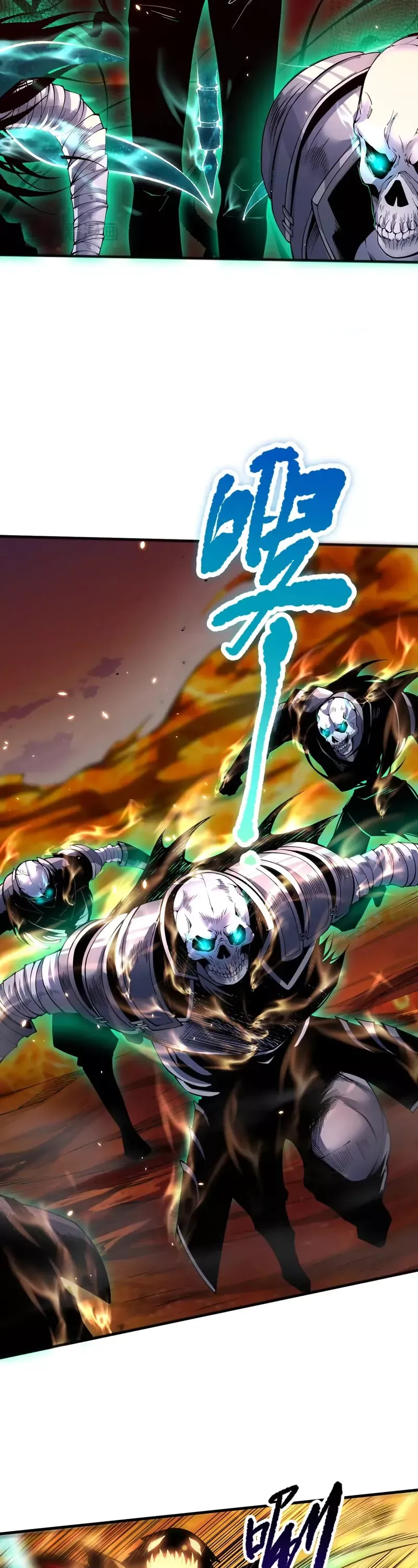 Read Disastrous Necromancer Manga Online