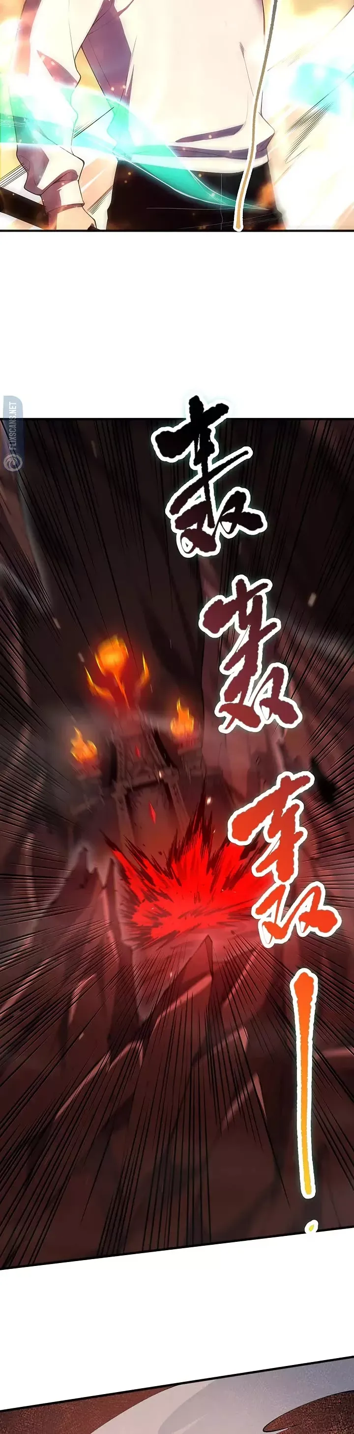 Read Disastrous Necromancer Manga Online