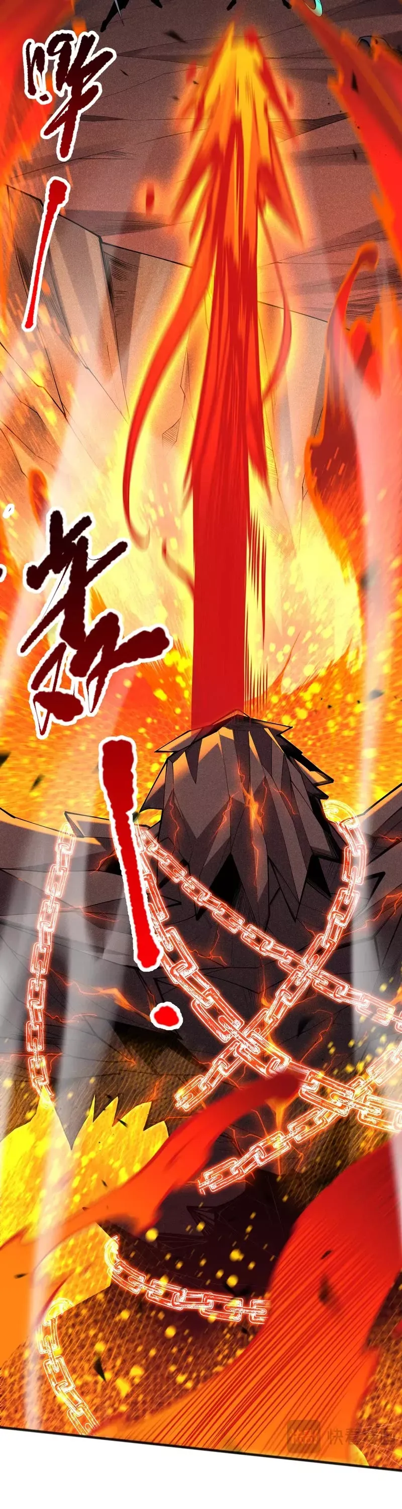 Read Disastrous Necromancer Manga Online