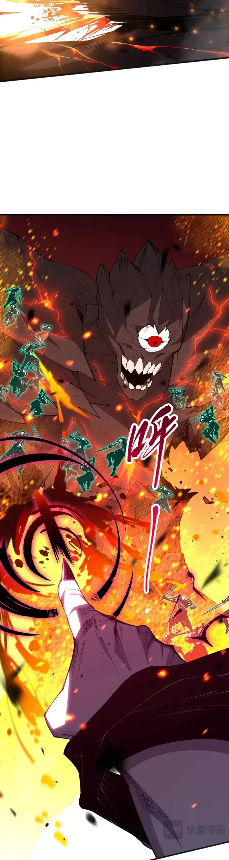 Read Disastrous Necromancer Manga Online