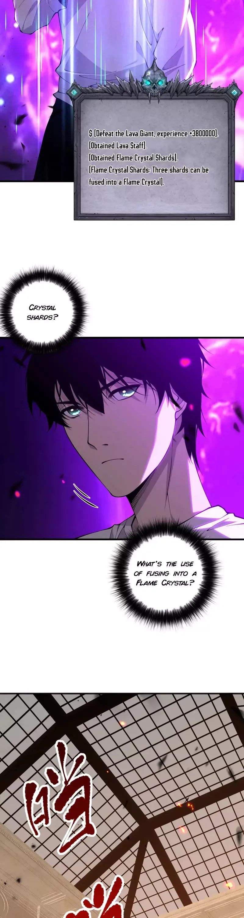 Read Disastrous Necromancer Manga Online