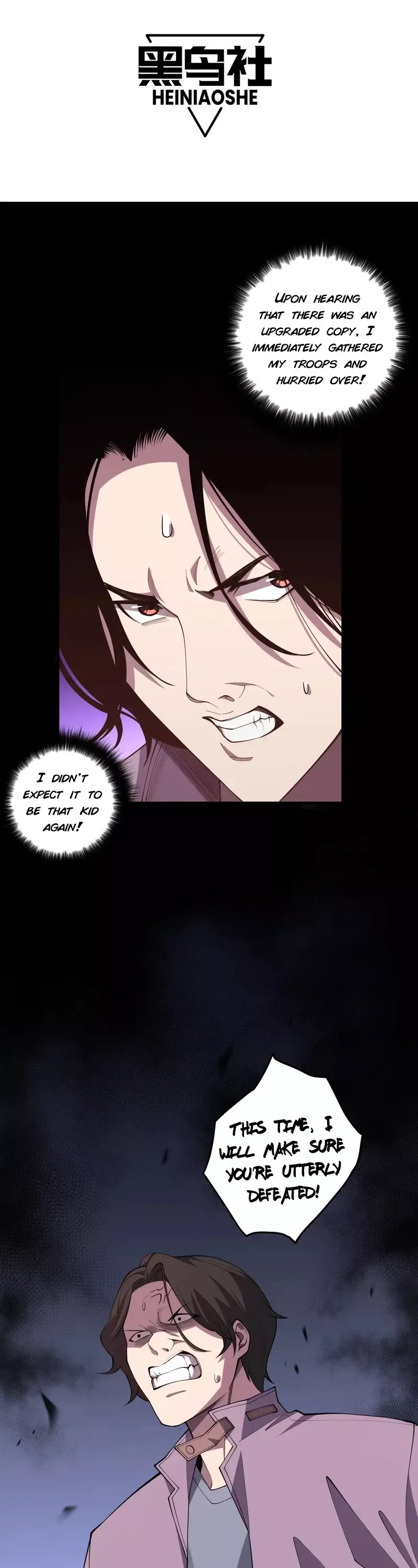 Read Disastrous Necromancer Manga Online