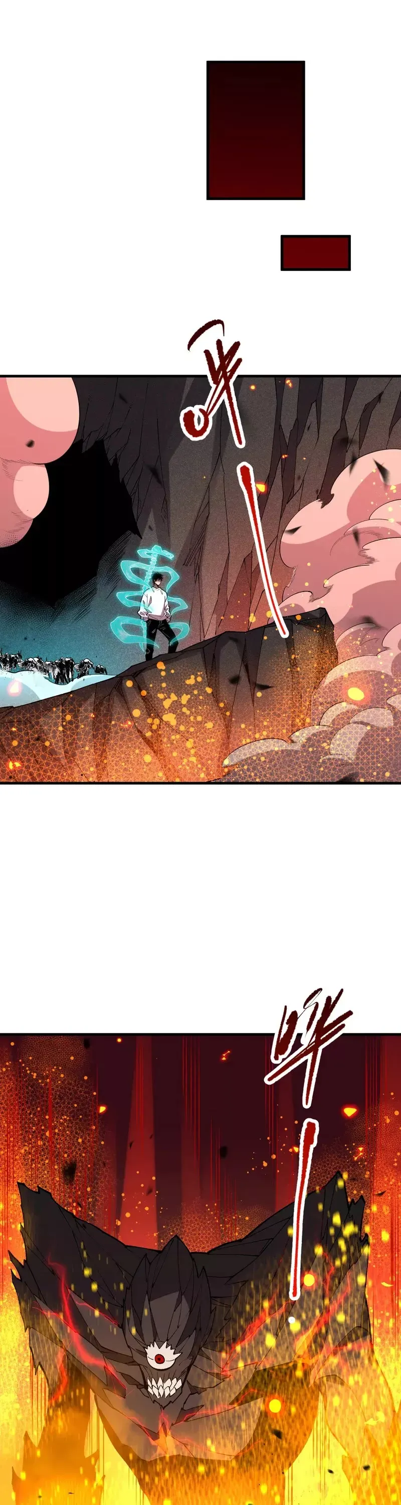 Read Disastrous Necromancer Manga Online
