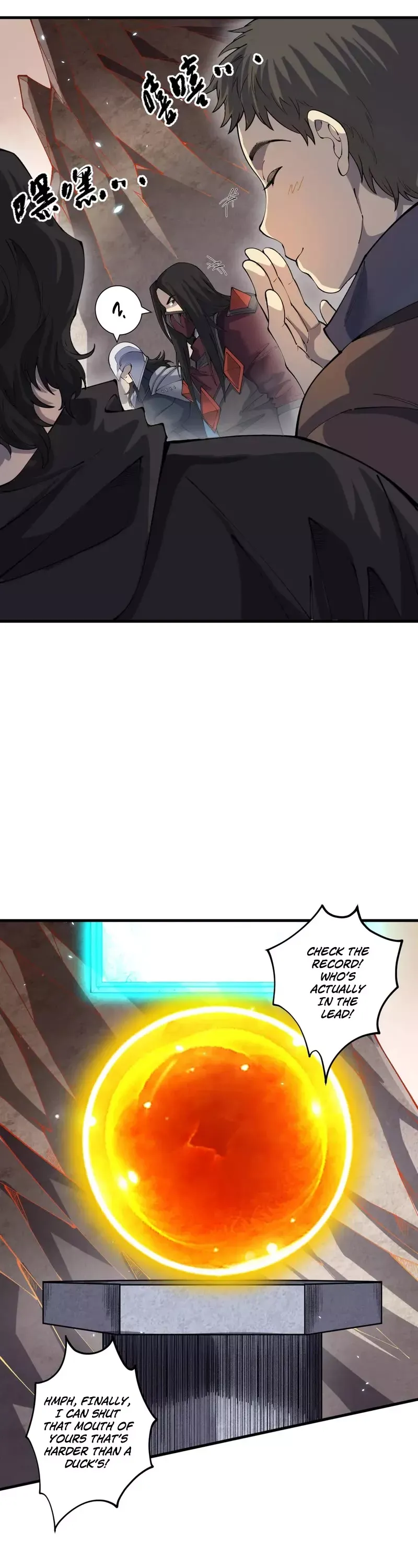 Read Disastrous Necromancer Manga Online