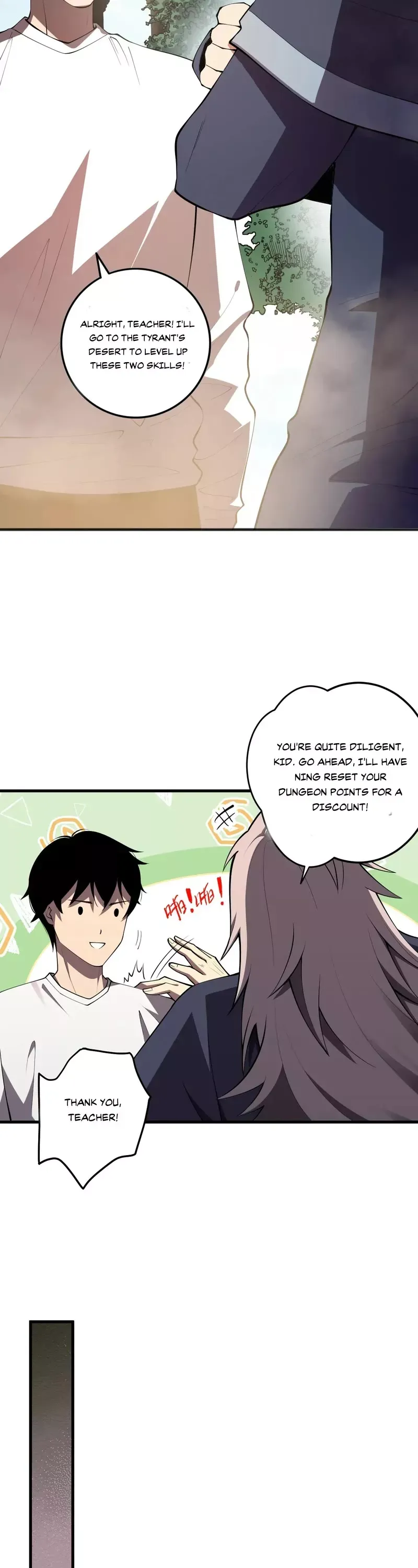 Read Disastrous Necromancer Manga Online