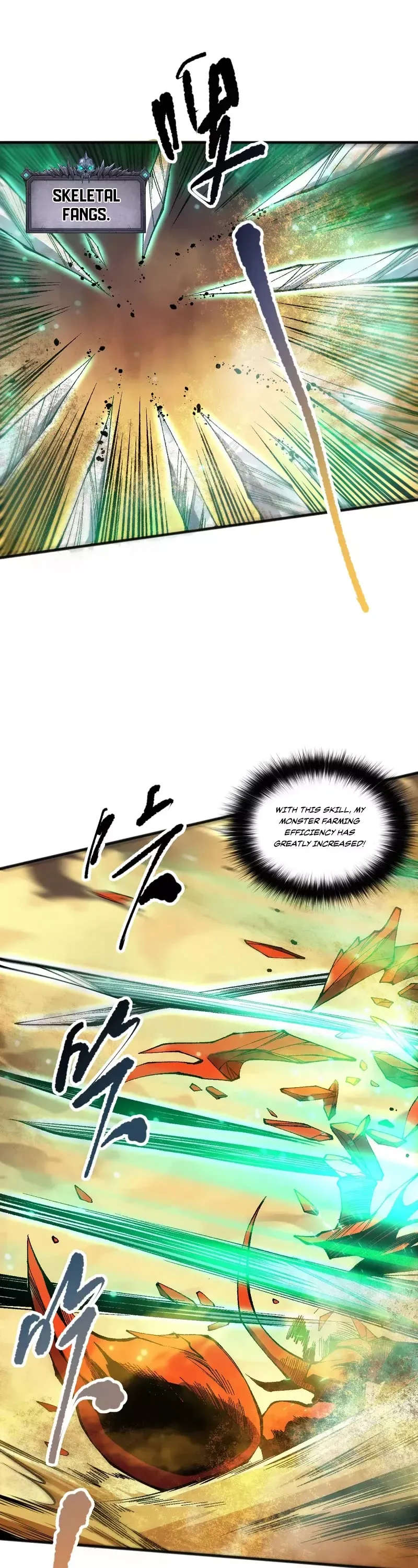 Read Disastrous Necromancer Manga Online