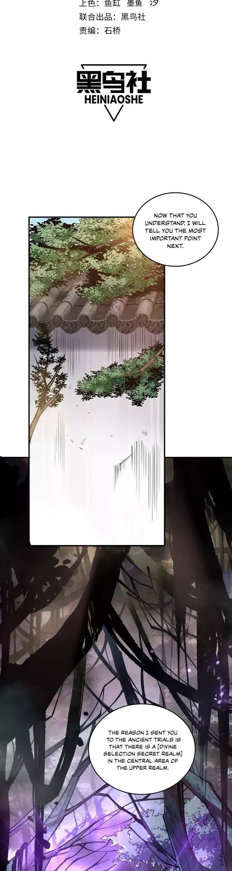 Read Disastrous Necromancer Manga Online