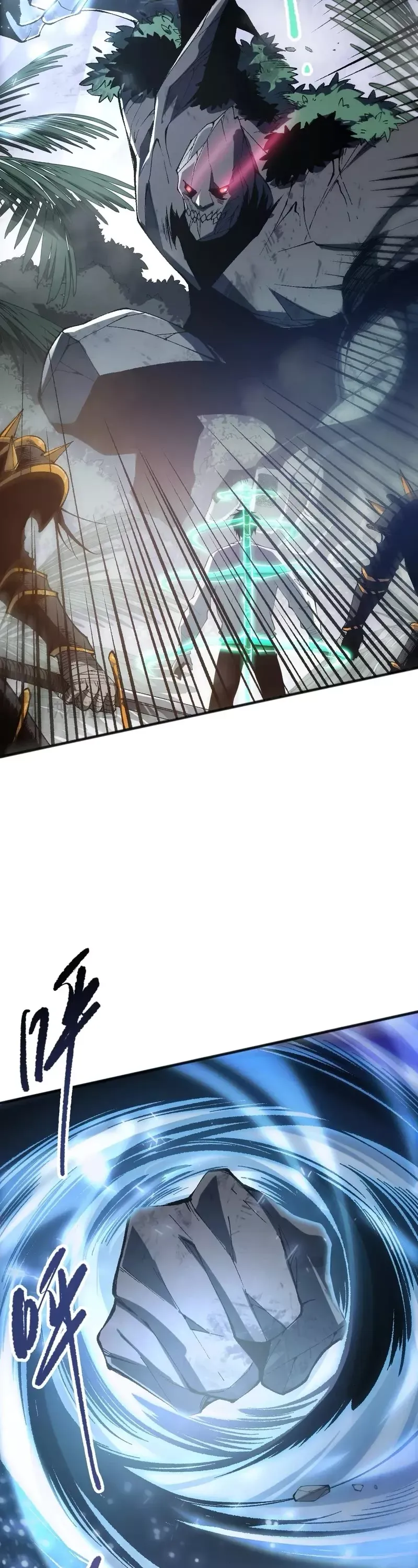Read Disastrous Necromancer Manga Online