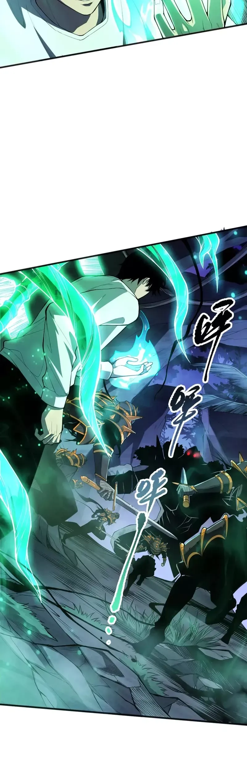 Read Disastrous Necromancer Manga Online