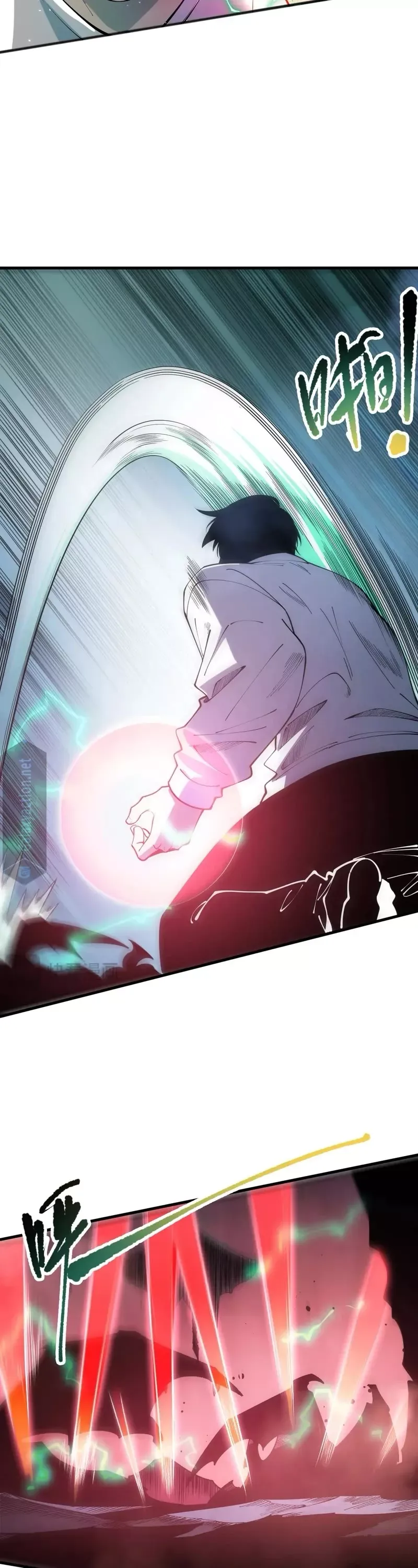 Read Disastrous Necromancer Manga Online