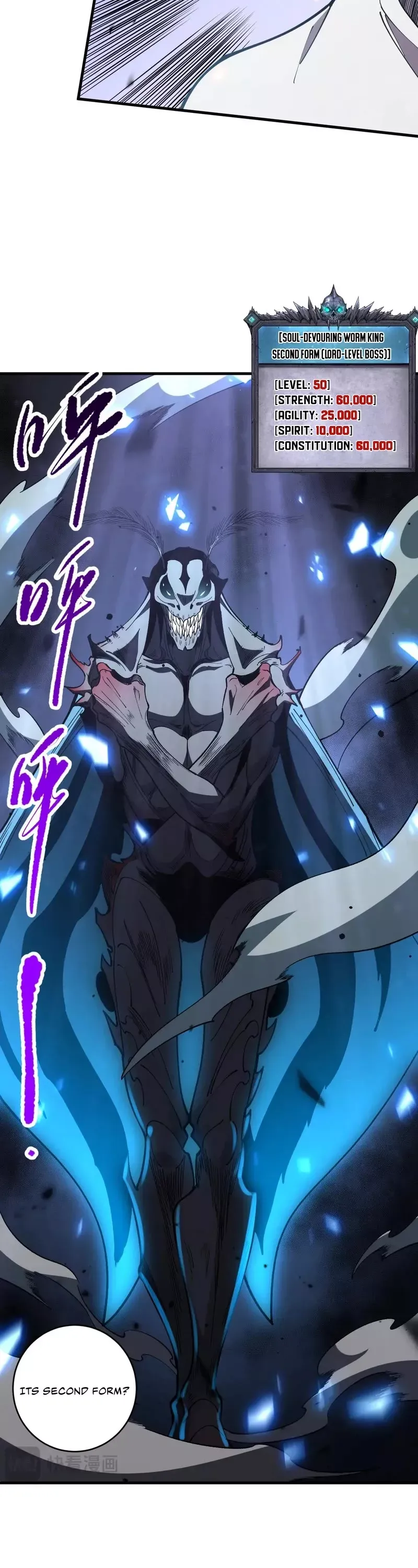 Read Disastrous Necromancer Manga Online