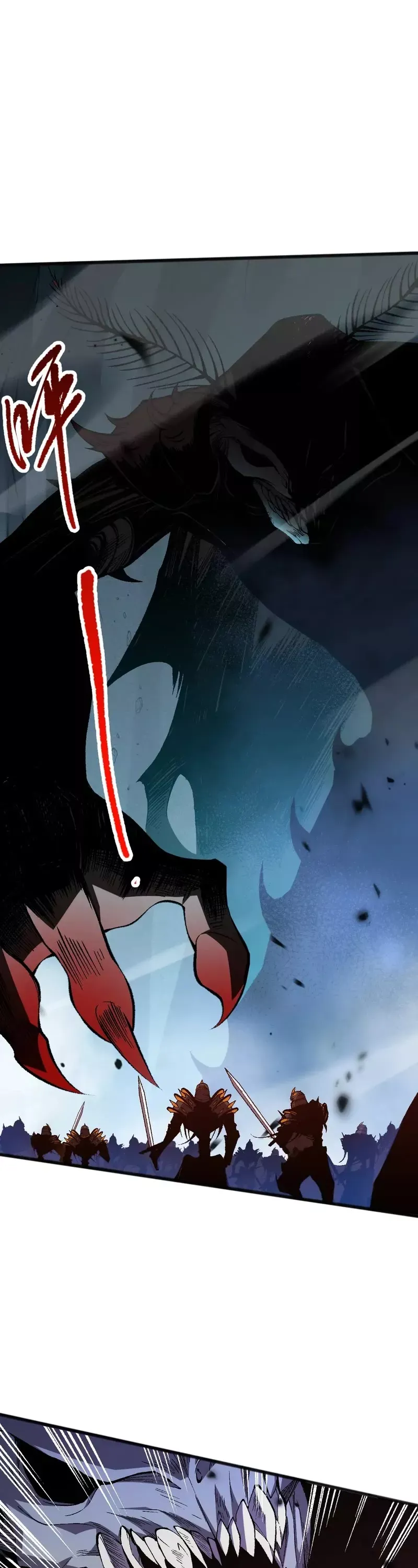 Read Disastrous Necromancer Manga Online