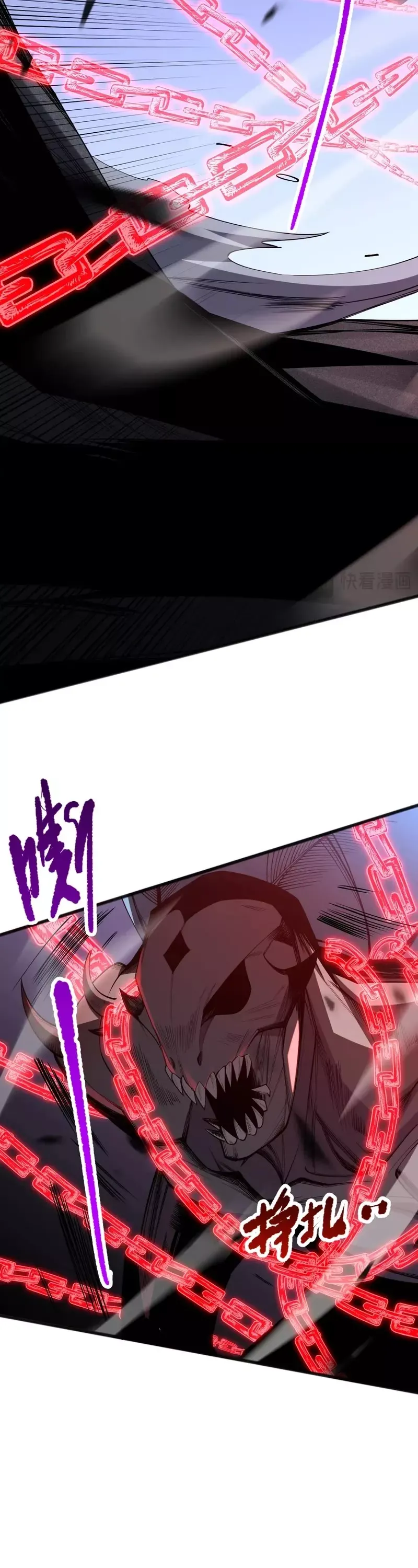 Read Disastrous Necromancer Manga Online