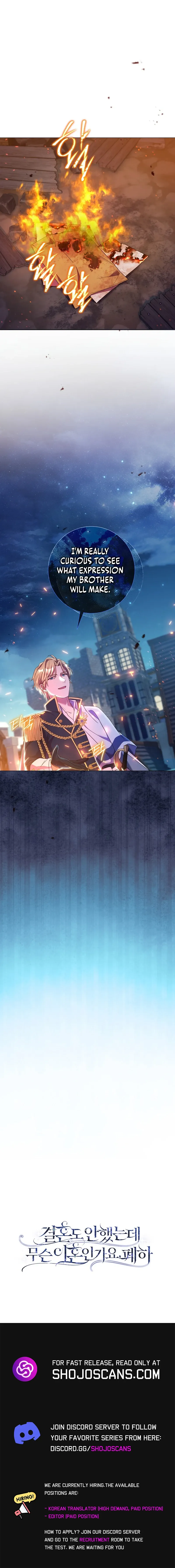 Read Divorcing the Emperor Manga Online