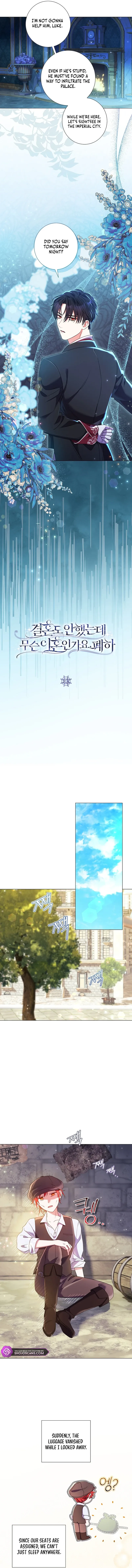 Read Divorcing the Emperor Manga Online