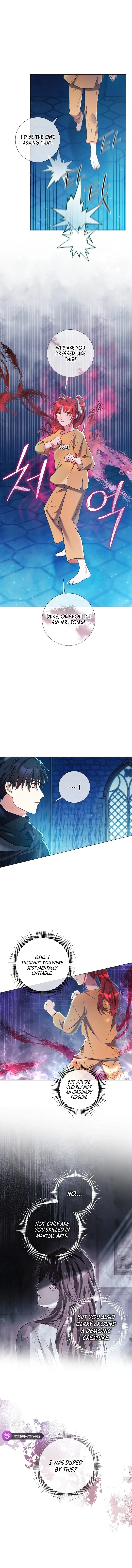 Read Divorcing the Emperor Manga Online