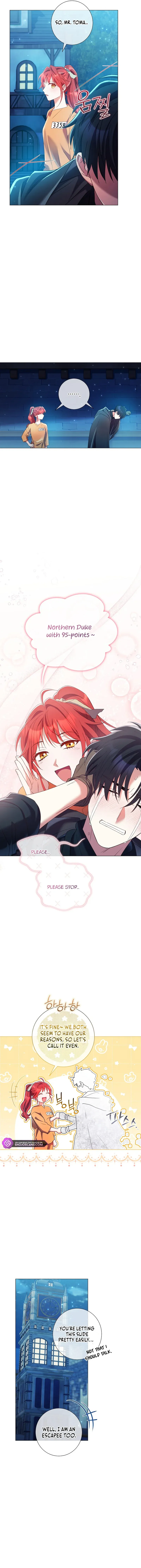 Read Divorcing the Emperor Manga Online