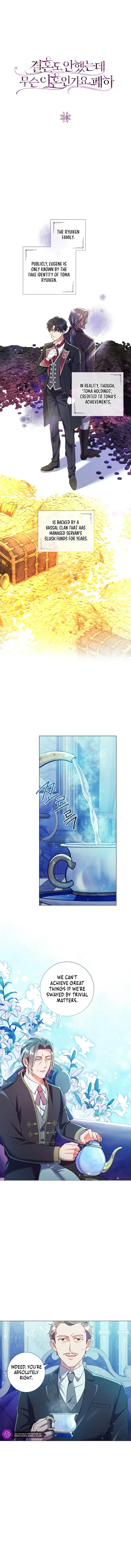 Read Divorcing the Emperor Manga Online