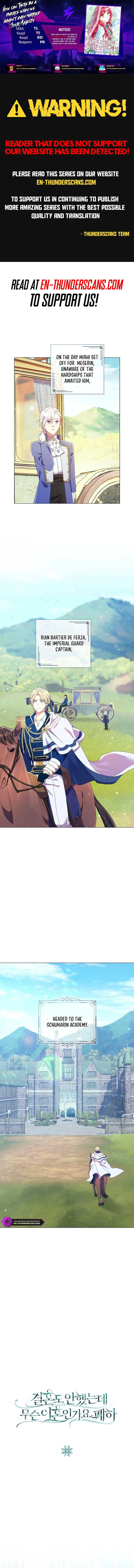 Read Divorcing the Emperor Manga Online
