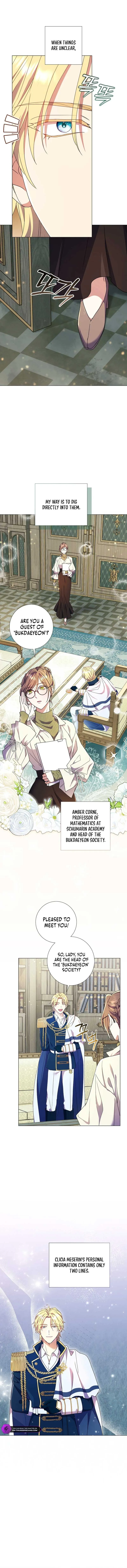 Read Divorcing the Emperor Manga Online