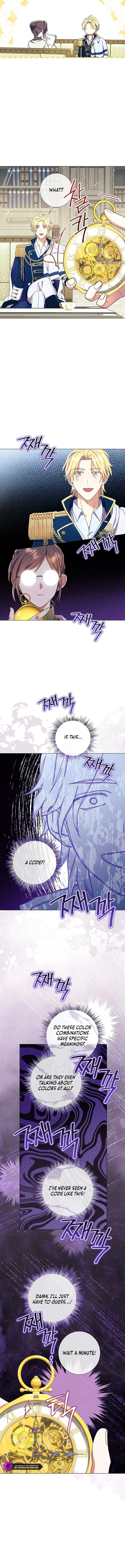 Read Divorcing the Emperor Manga Online