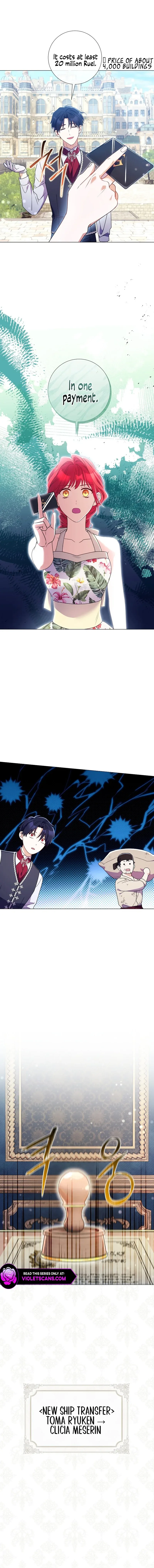 Read Divorcing the Emperor Manga Online