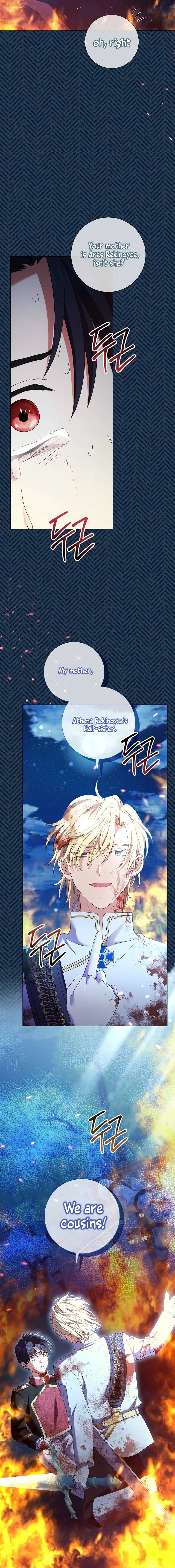 Read Divorcing the Emperor Manga Online