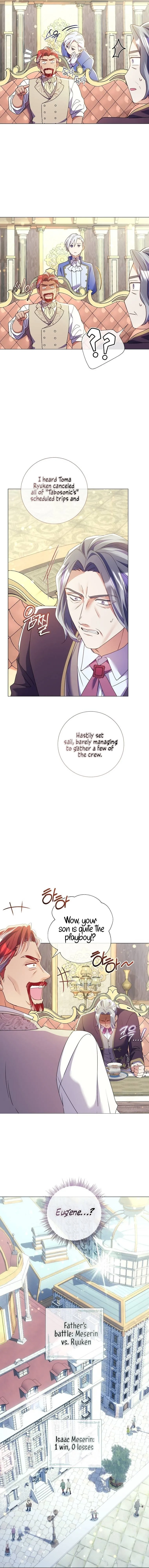 Read Divorcing the Emperor Manga Online