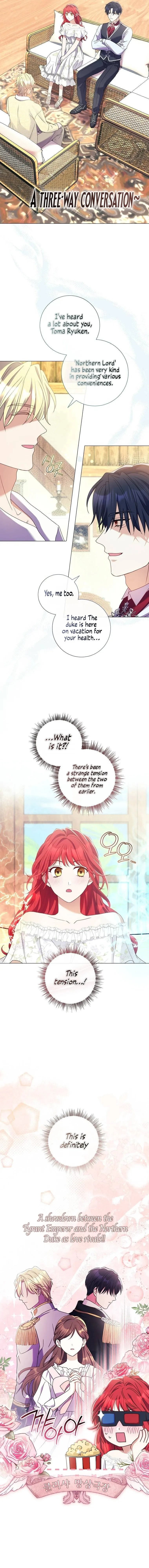 Read Divorcing the Emperor Manga Online