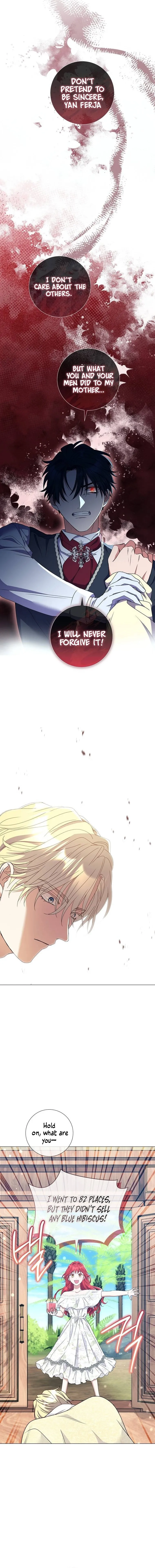 Read Divorcing the Emperor Manga Online