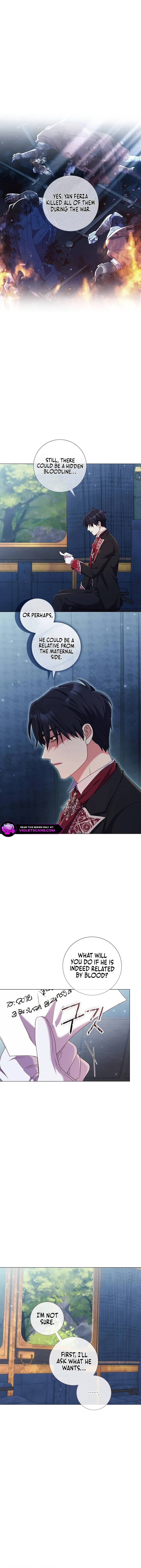 Read Divorcing the Emperor Manga Online