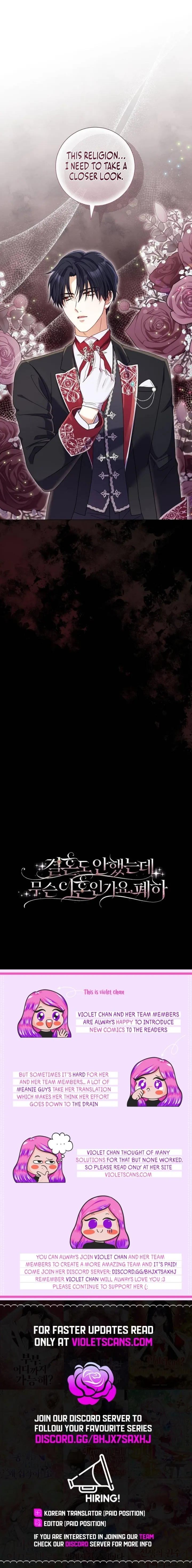 Read Divorcing the Emperor Manga Online