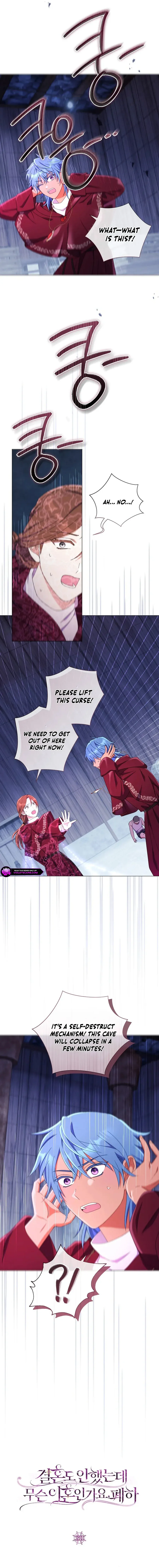 Read Divorcing the Emperor Manga Online