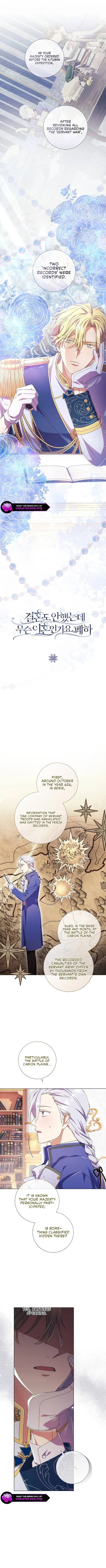 Read Divorcing the Emperor Manga Online