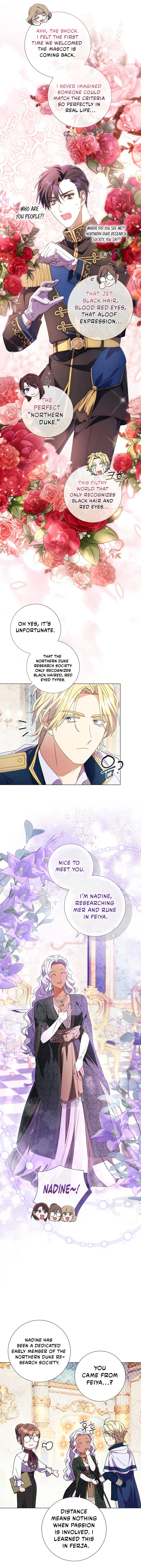 Read Divorcing the Emperor Manga Online