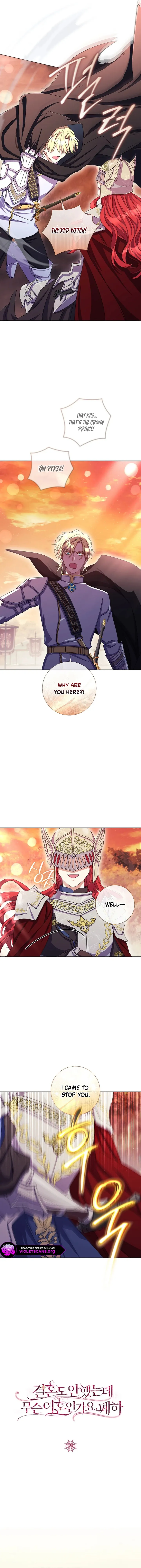 Read Divorcing the Emperor Manga Online