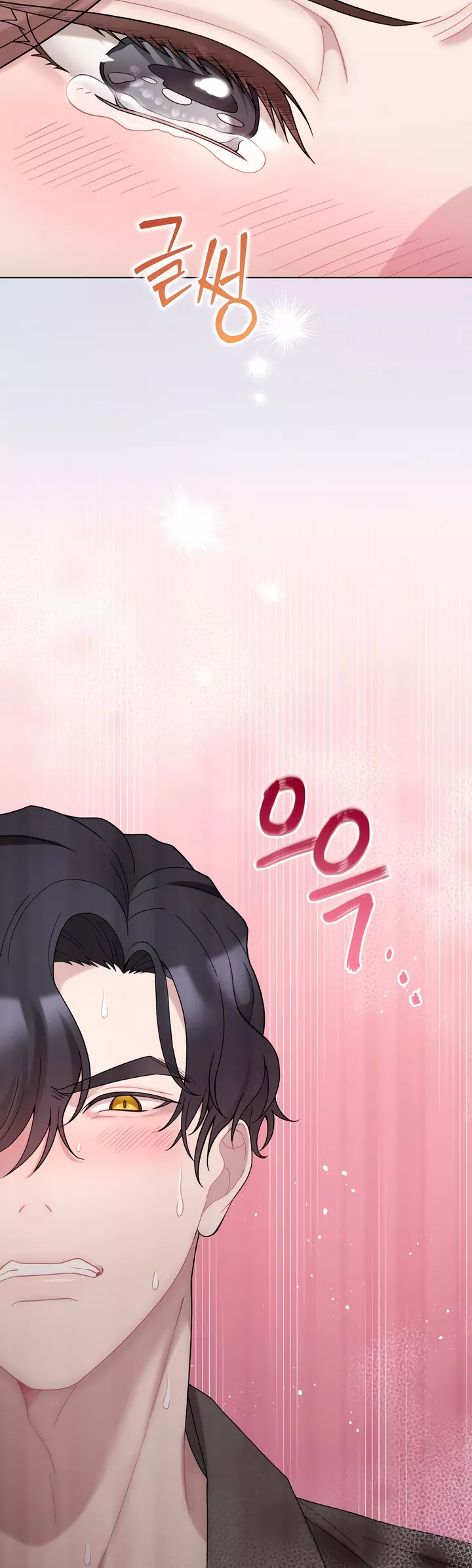 Read Doberman Manga Online