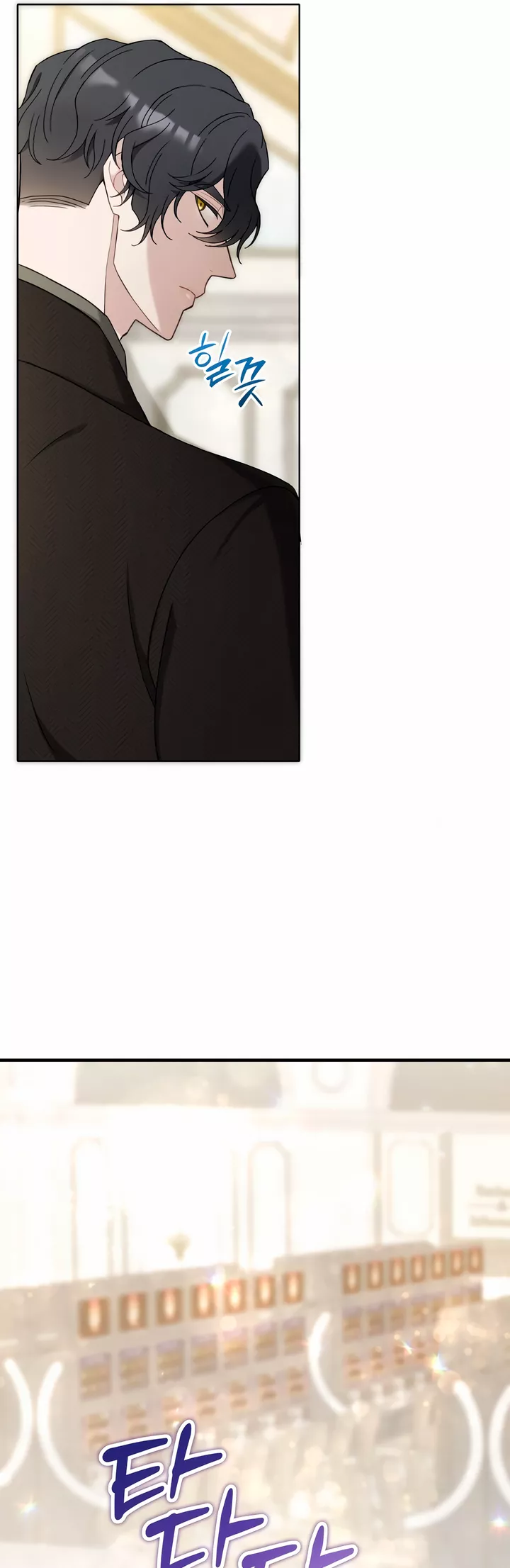 Read Doberman Manga Online