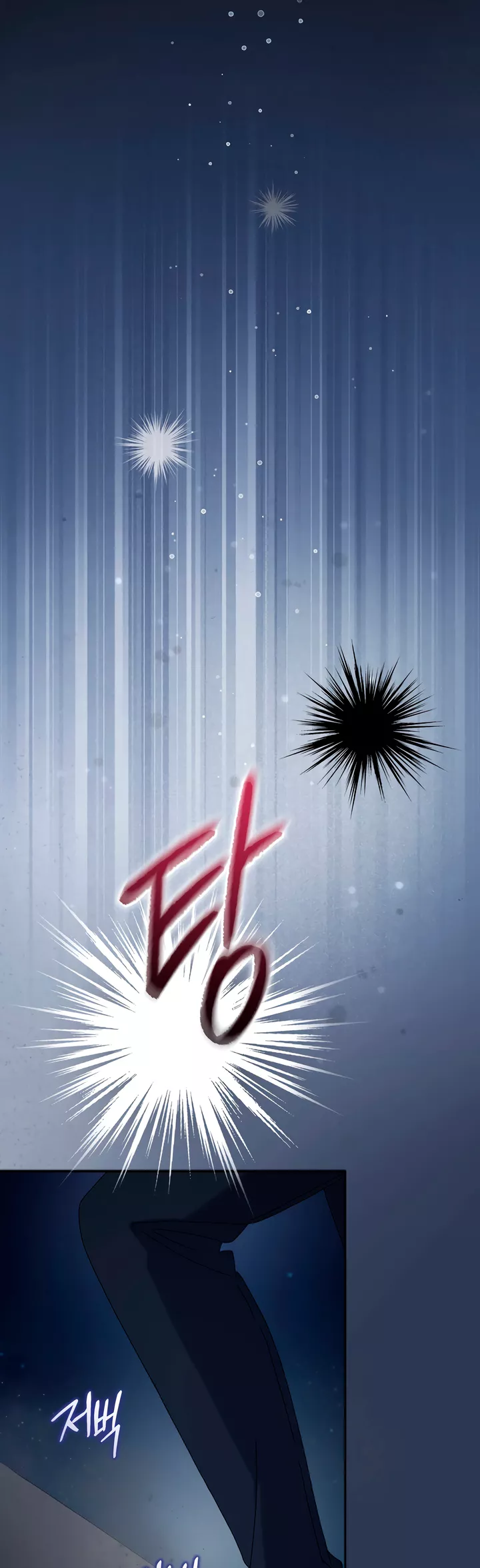 Read Doberman Manga Online