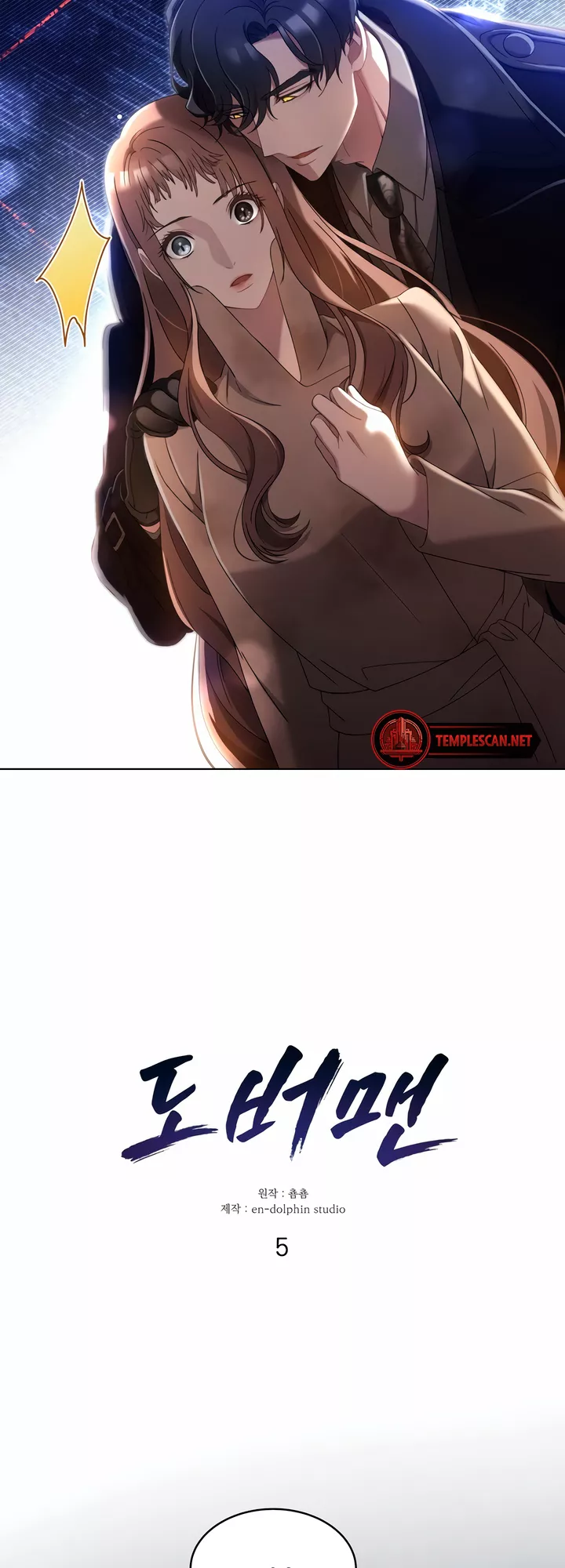 Read Doberman Manga Online
