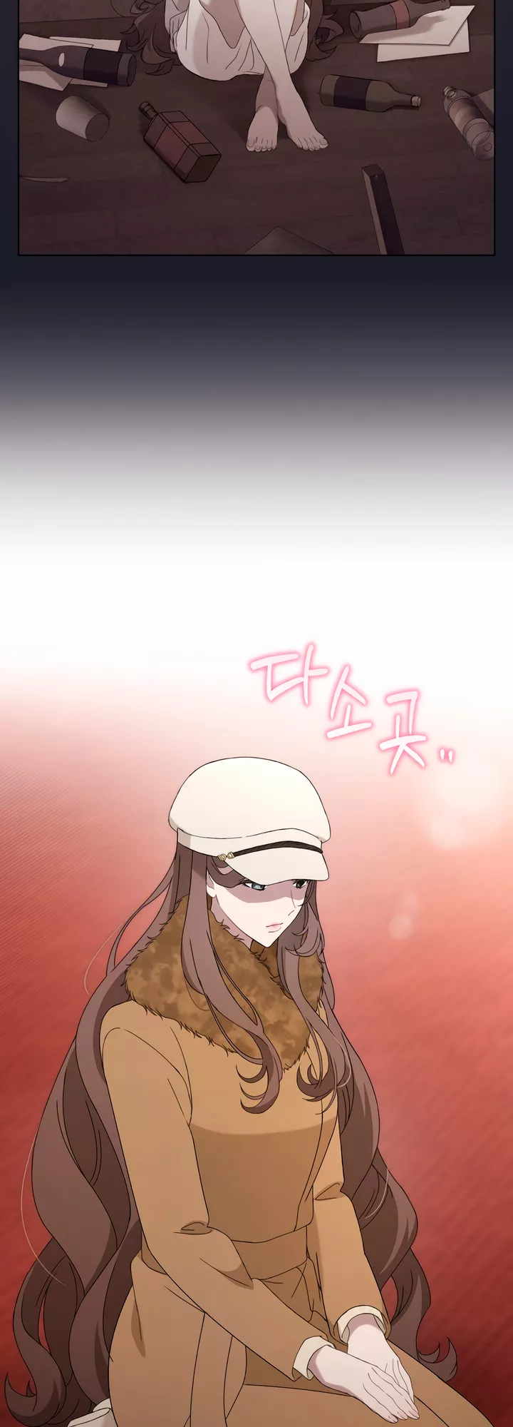 Read Doberman Manga Online