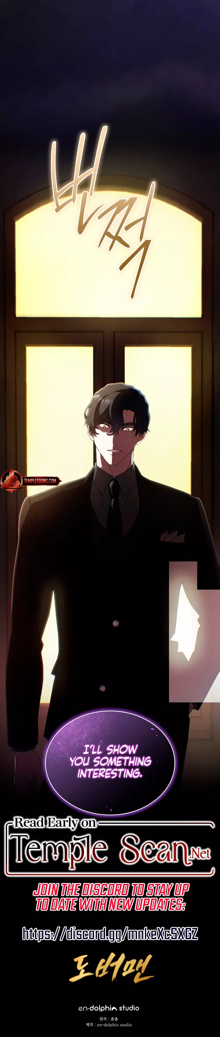 Read Doberman Manga Online
