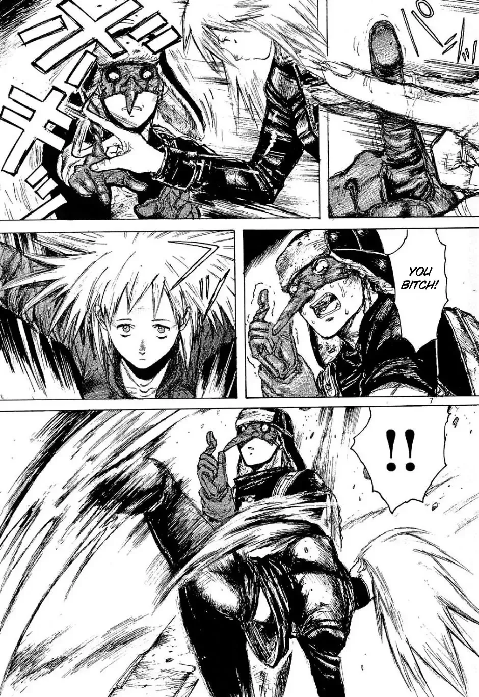 Read Dorohedoro Manga Online