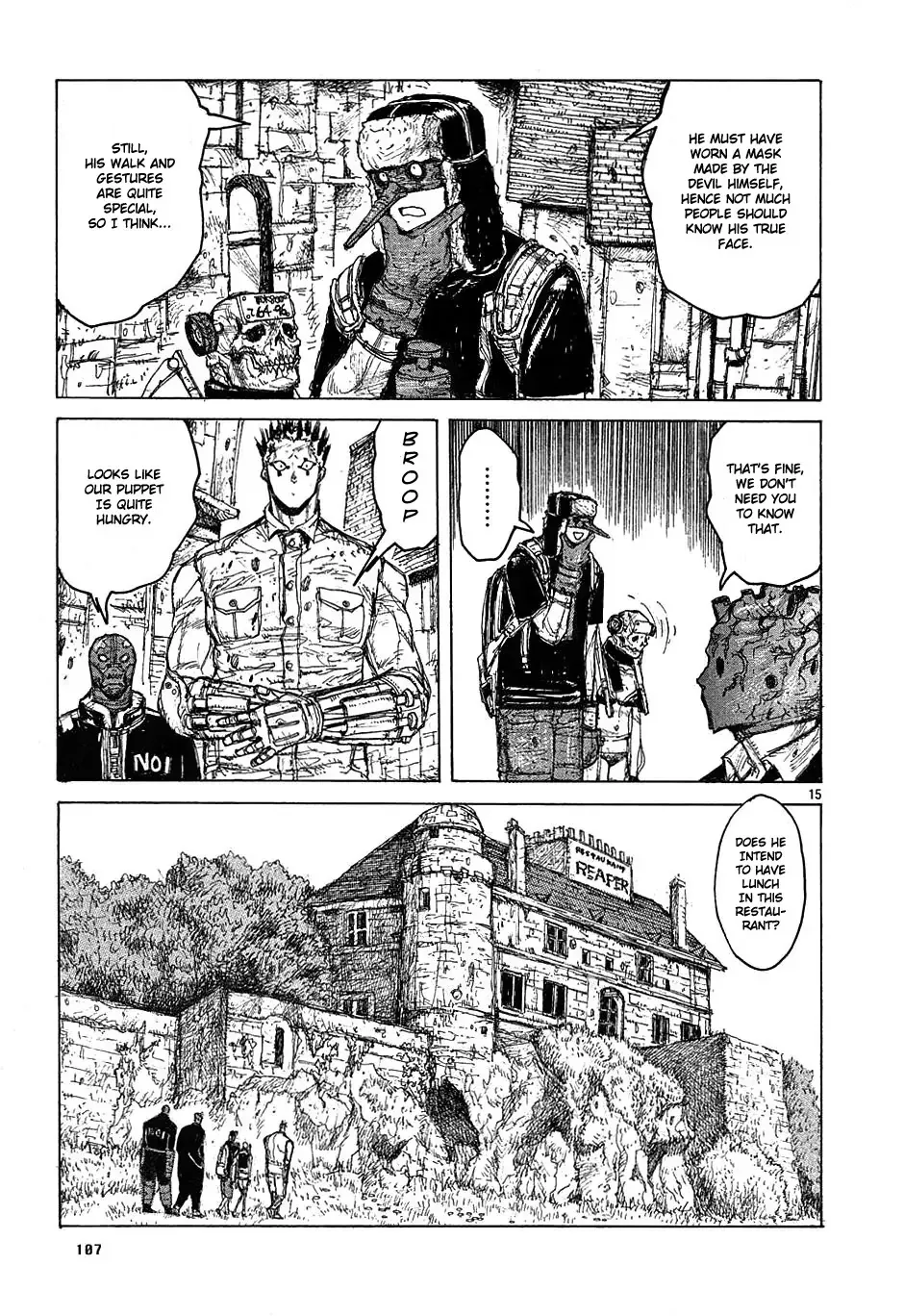 Read Dorohedoro Manga Online