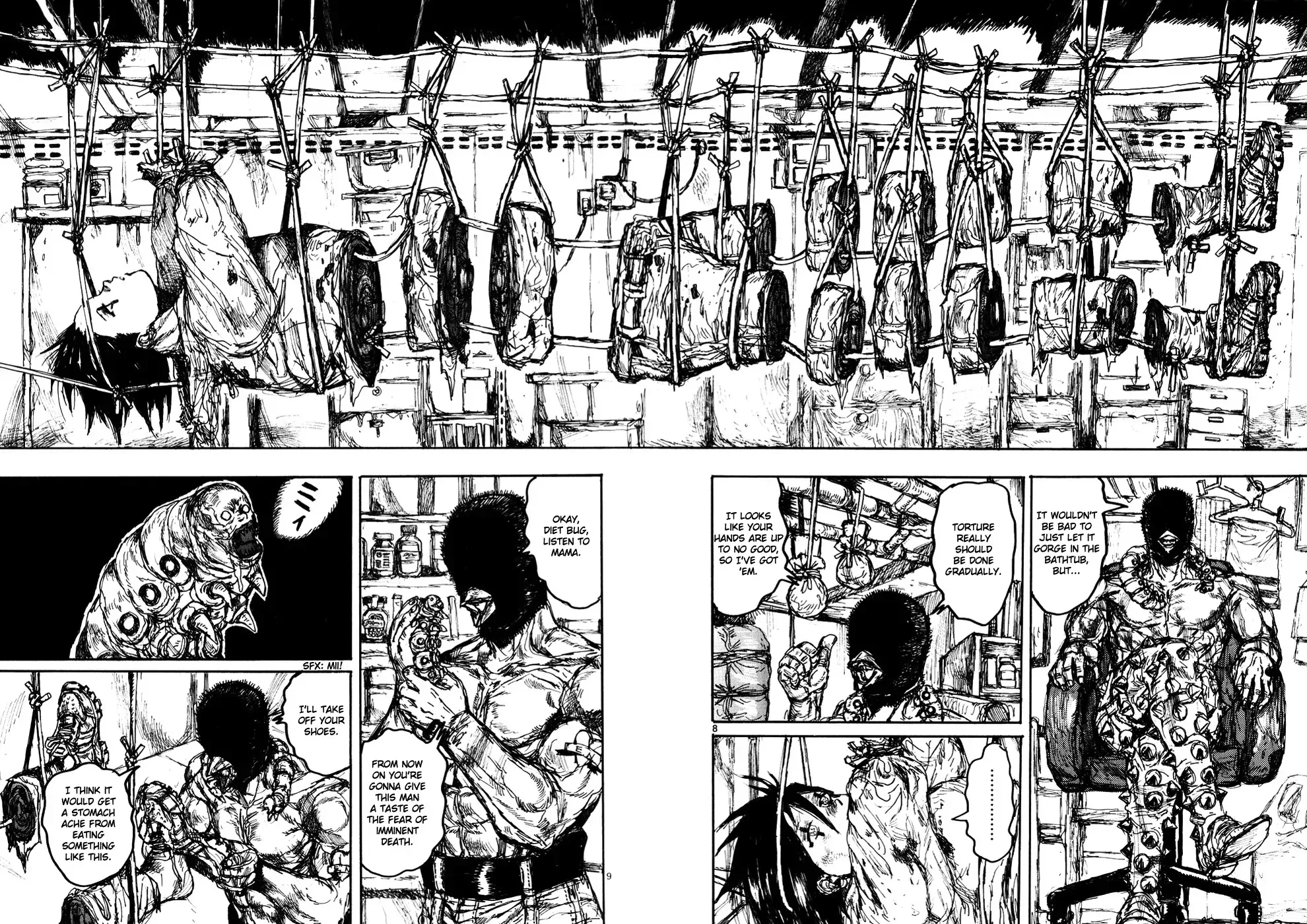 Read Dorohedoro Manga Online