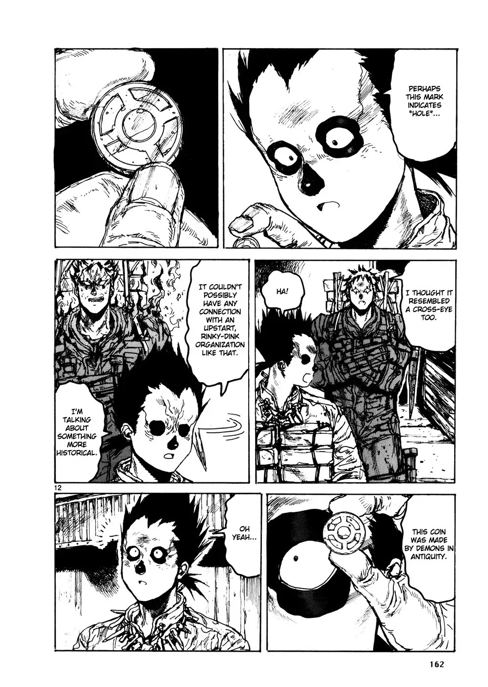Read Dorohedoro Manga Online