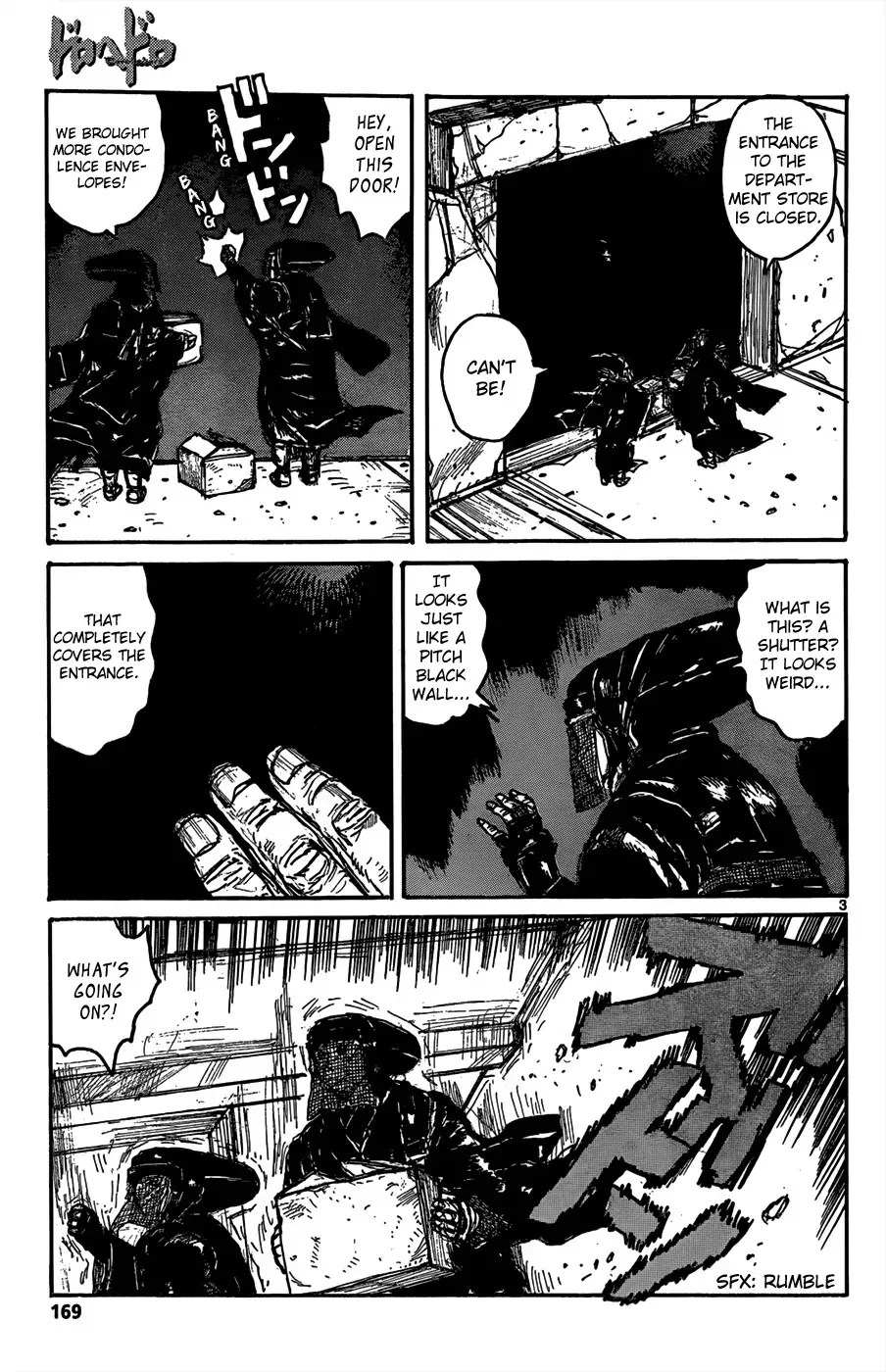 Read Dorohedoro Manga Online